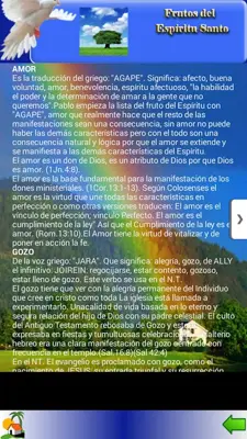 Dones del Espíritu Santo android App screenshot 2